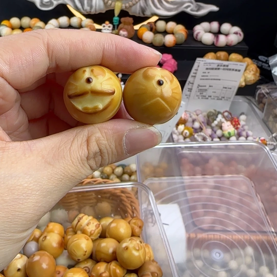 菩提根/象牙果吊坠全品牙果卡22-23炭烤机器猫2颗