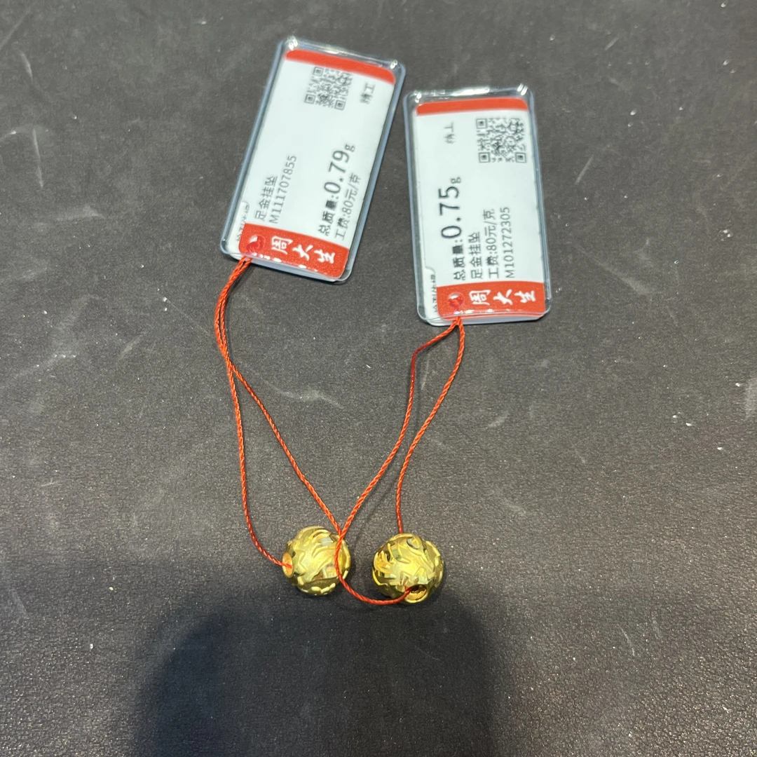 Chow Tai Seng/周大生足金六字金珠