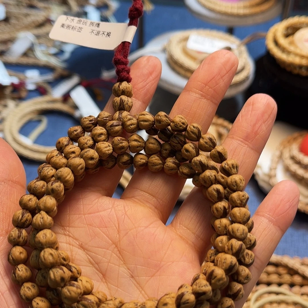 柏香籽/百香籽吊坠