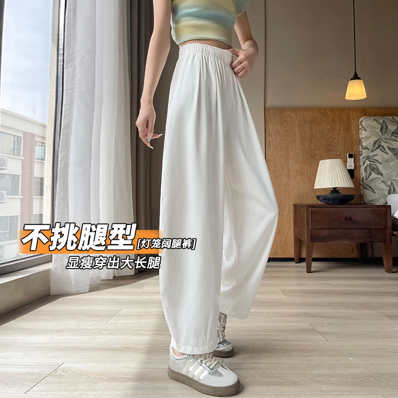 今年流行的白色气球裤女春夏2025新款宽松休闲百搭九分灯笼阔腿裤