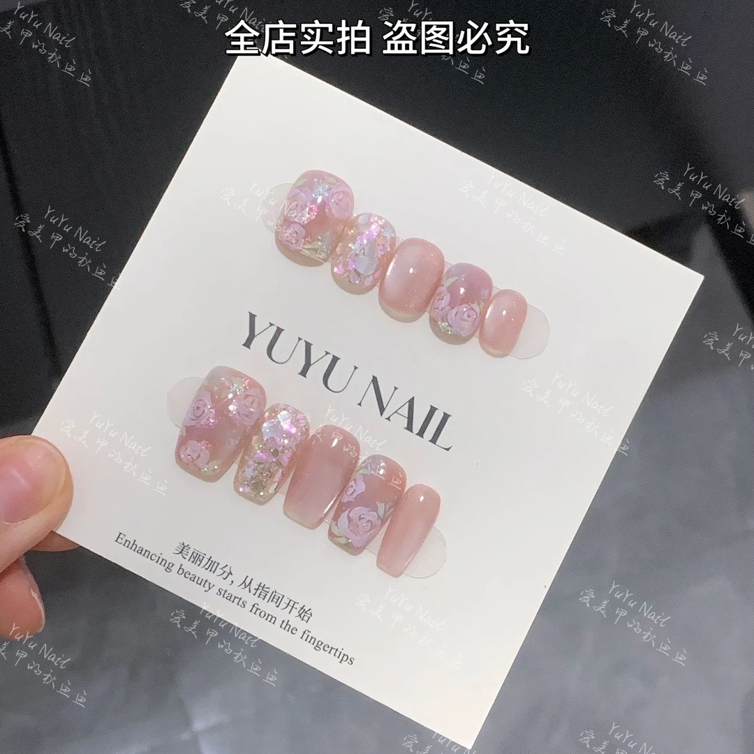 清YUYU-【画见】-纯手绘系列-小众设计师手工美甲穿戴甲