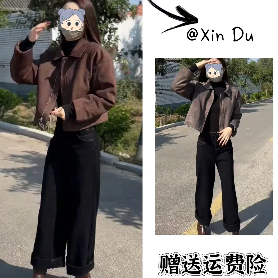 2025秋冬季新款时尚显瘦气质女士网红洋气两件套百搭款D24087