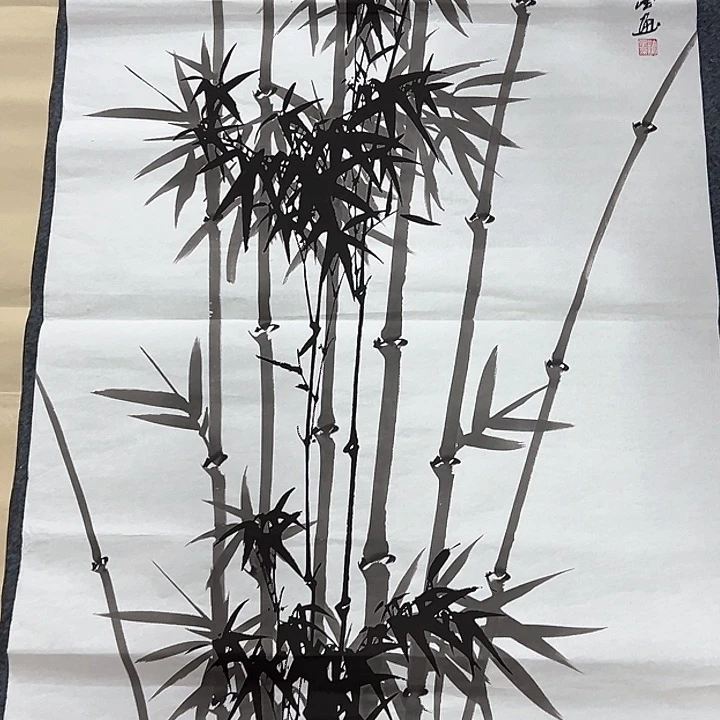 国画新年快乐新号加油