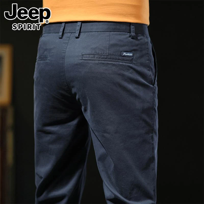 JEEPSPIRIT吉普秋冬男性商务休闲长裤时尚简约潮流百搭春秋纯色棉