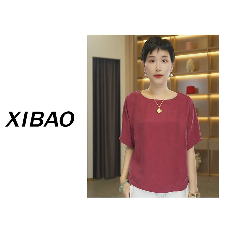 【重磅铜氨丝】凉感圆领短款T恤