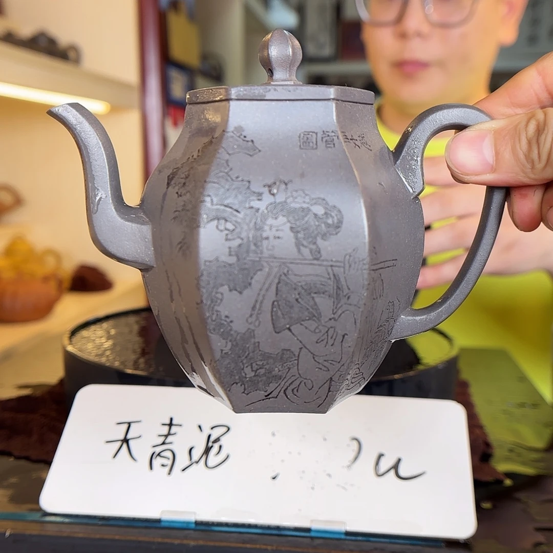 茶壶紫砂钱晨彬紫砂壶