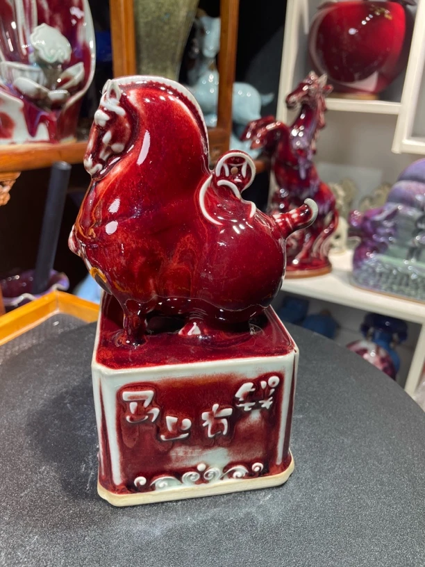 瓷片马上有钱 居家摆放工艺品