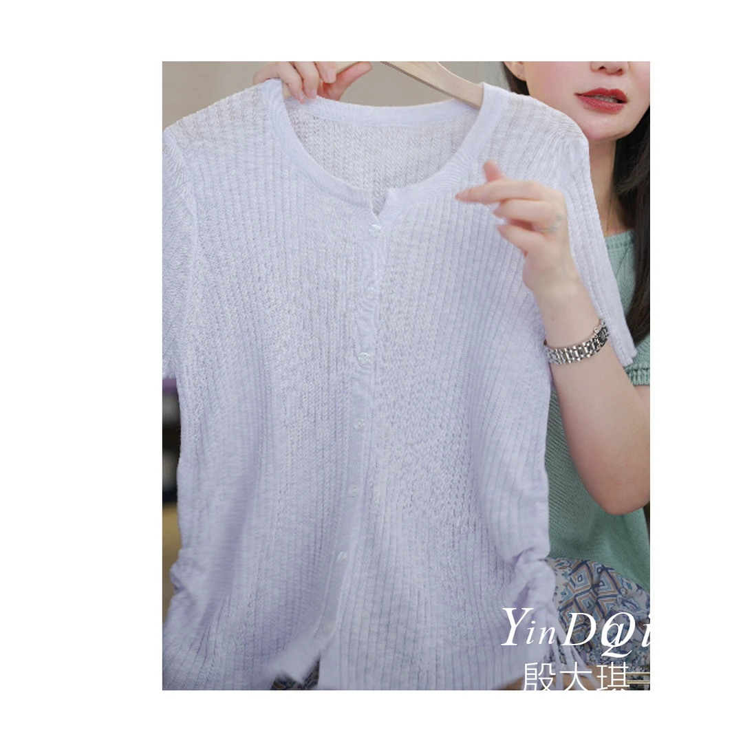 水紫~抽绳设计百搭显瘦 短袖针织开衫上衣女1851