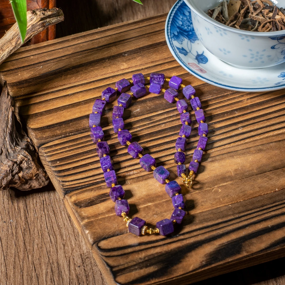 世间臻宝-晚星|18K金老矿帝王紫舒俱来45cm项链/多样性发/P7707