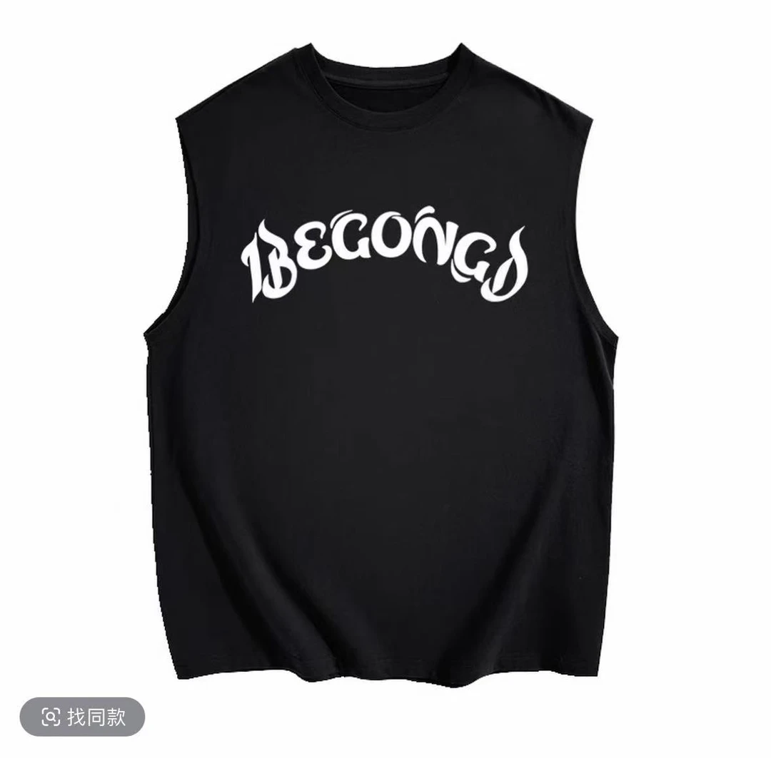 小众设计商场撤柜短袖853