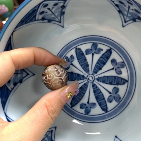 瓷瓷瓷瓷瓷瓷瓷瓷瓷瓷瓷