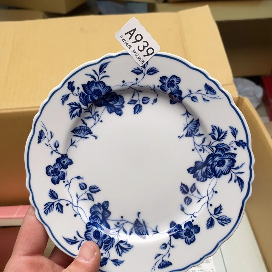 啊啊啊啊啊啊啊啊939