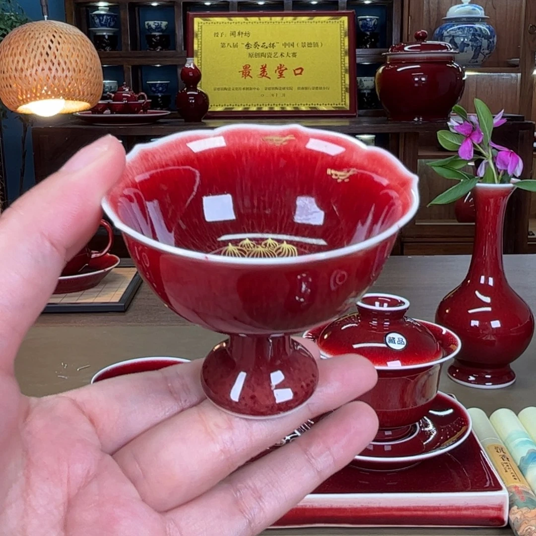 闻轩坊开播见面礼划痕