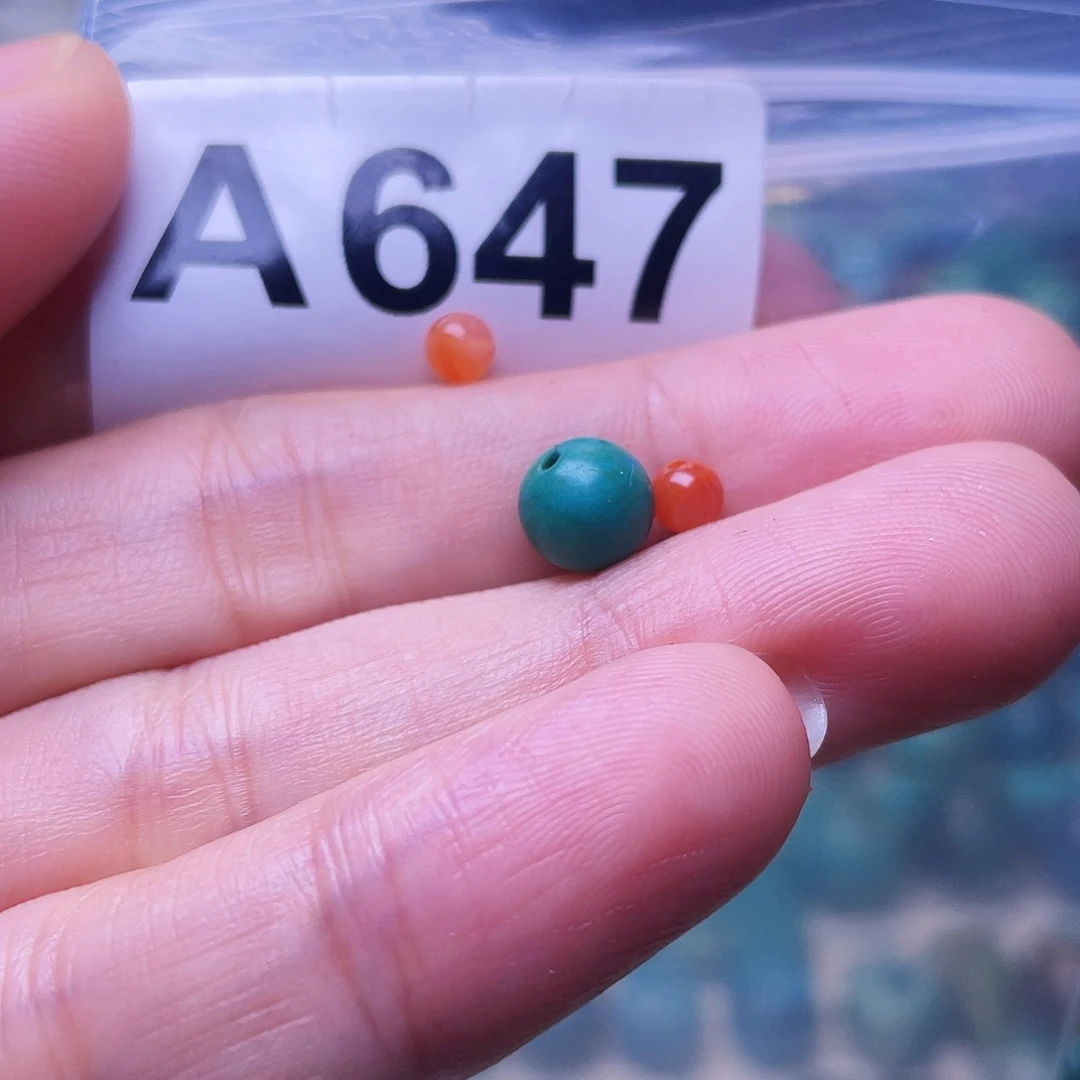 南红玛瑙未镶嵌珠宝半成品