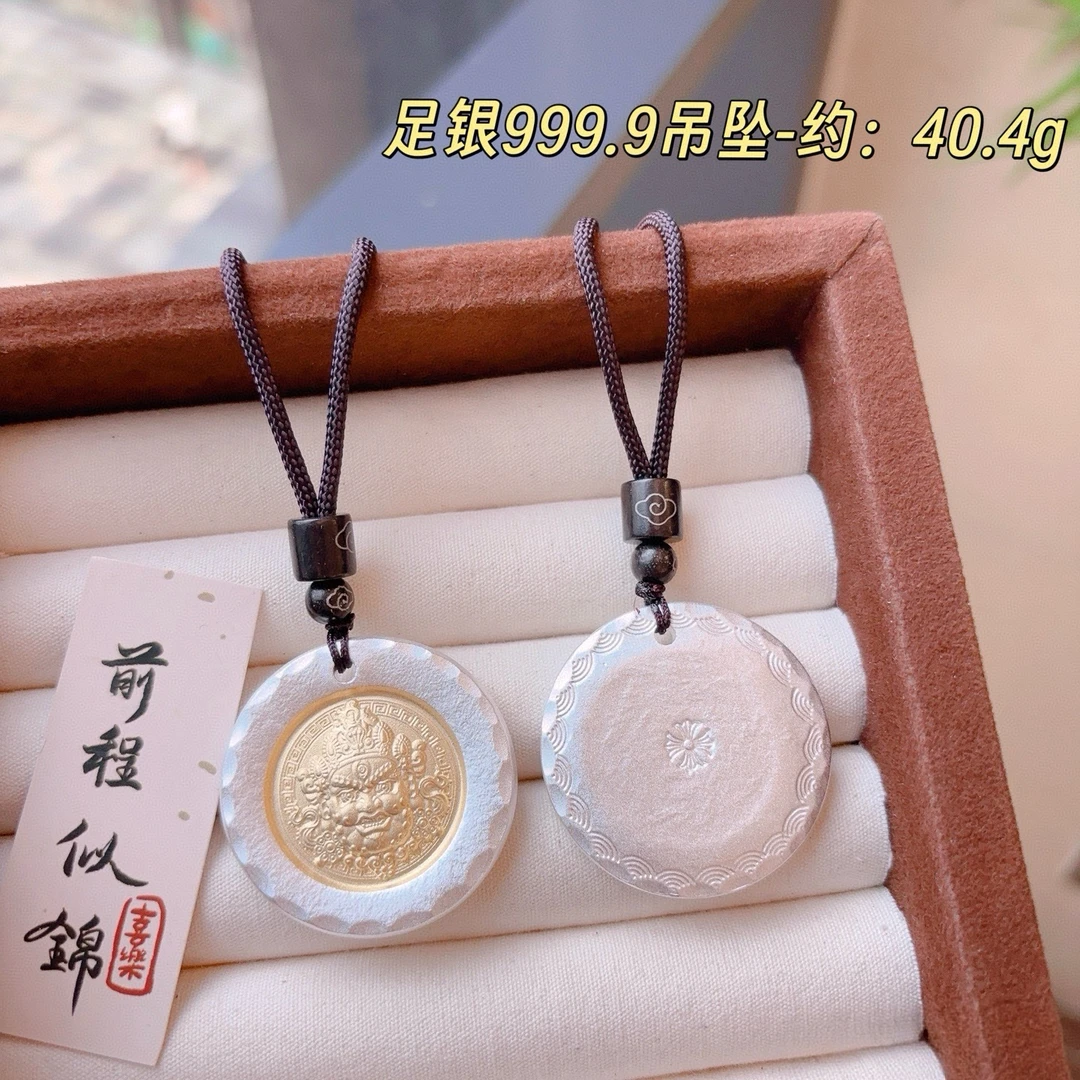 吊坠足银 描金足银999黄财神吊坠编织实心时尚