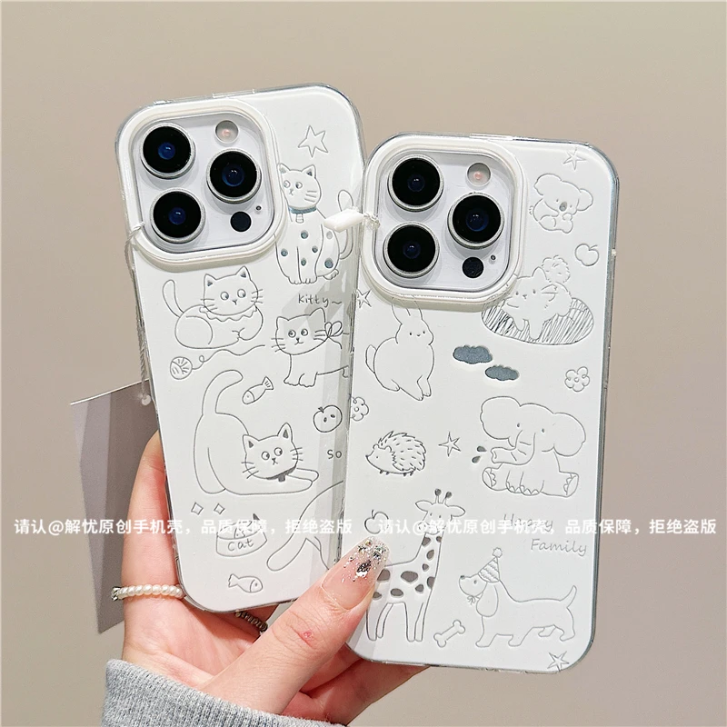 羽纱IMD适用苹果16/iPhone/华为荣耀/OPPO/VIVO/小米手机壳防摔潮