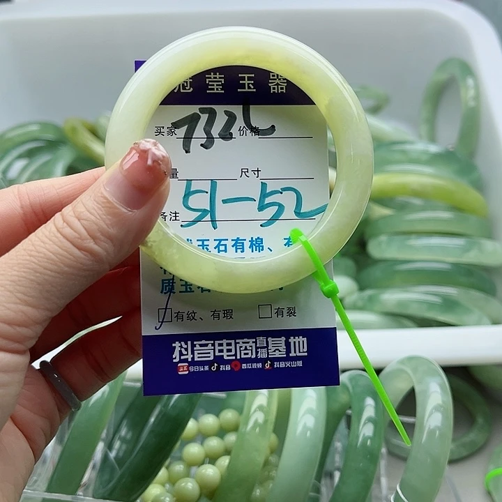 岫玉未镶嵌蛇纹石玉天然岫玉