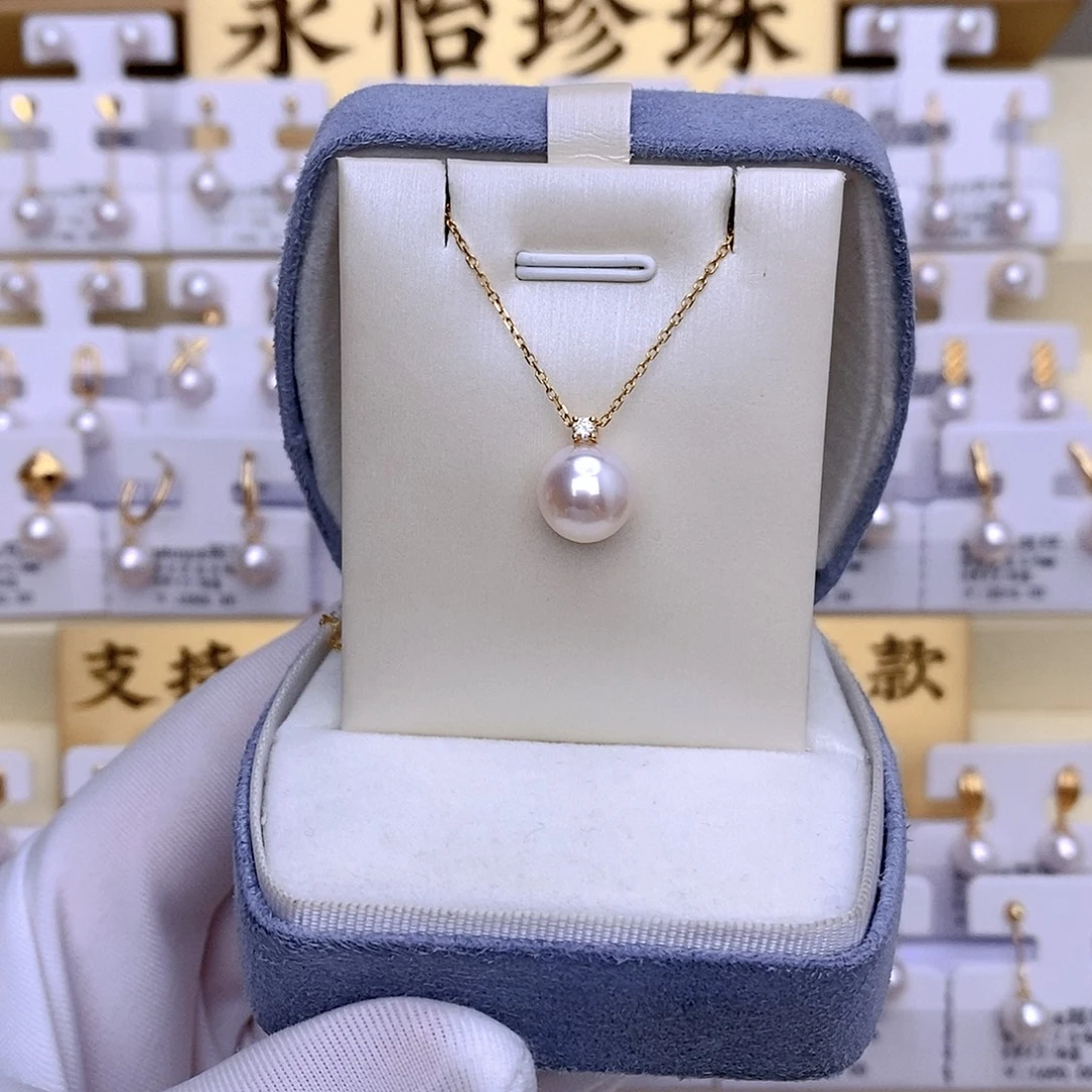 海水珍珠18K金镶嵌套链