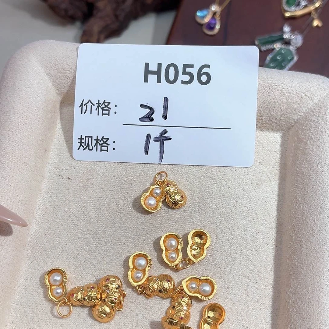玻璃足银美银计H056