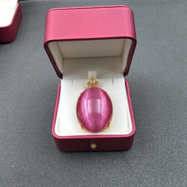 【绚丽多彩 光彩照人】吊坠 GDJ4464