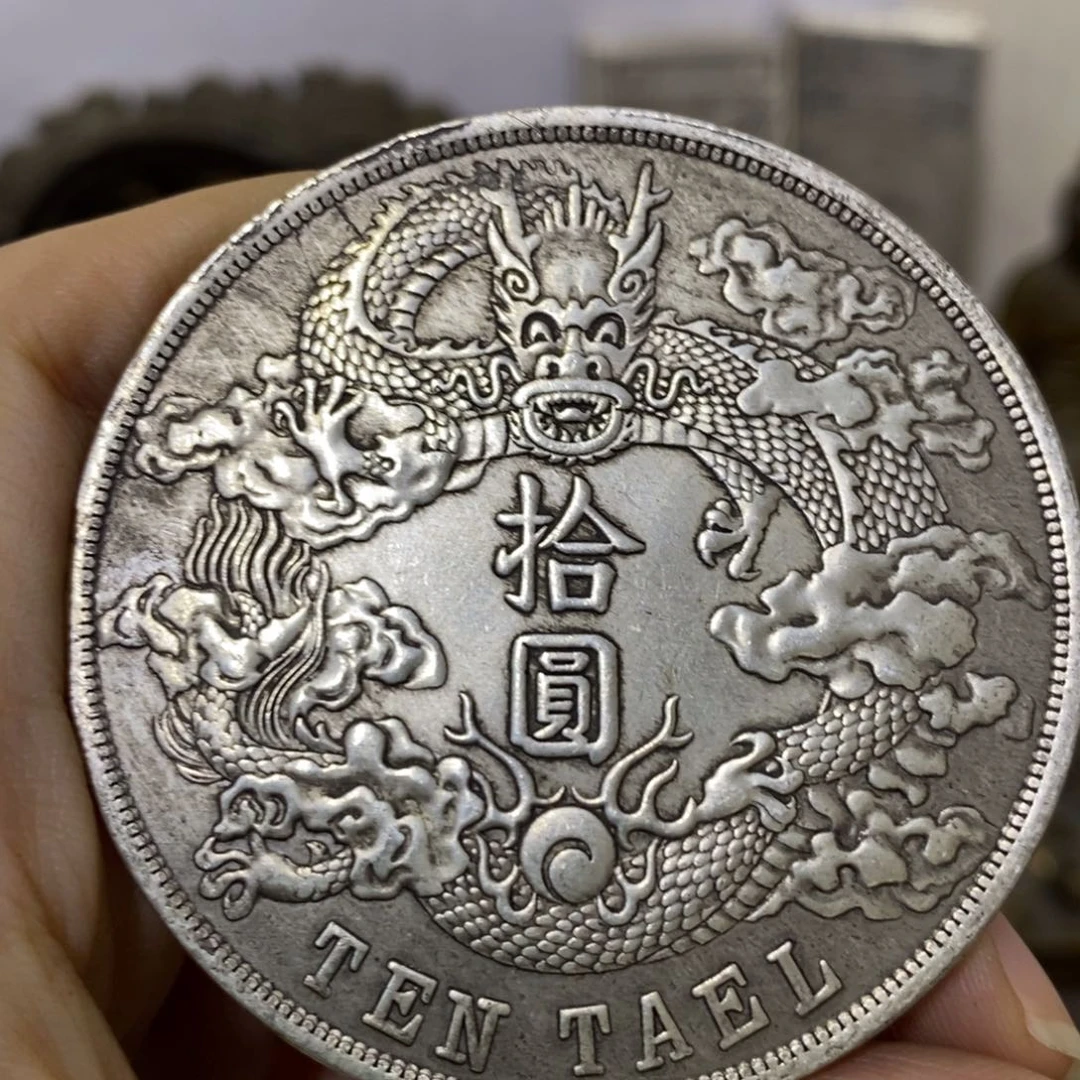 金属复古工艺品龙洋
