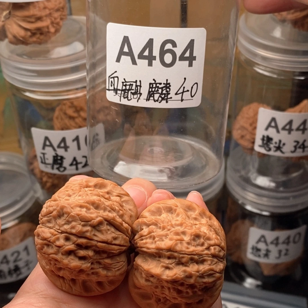 吊坠文玩核桃40血麒麟