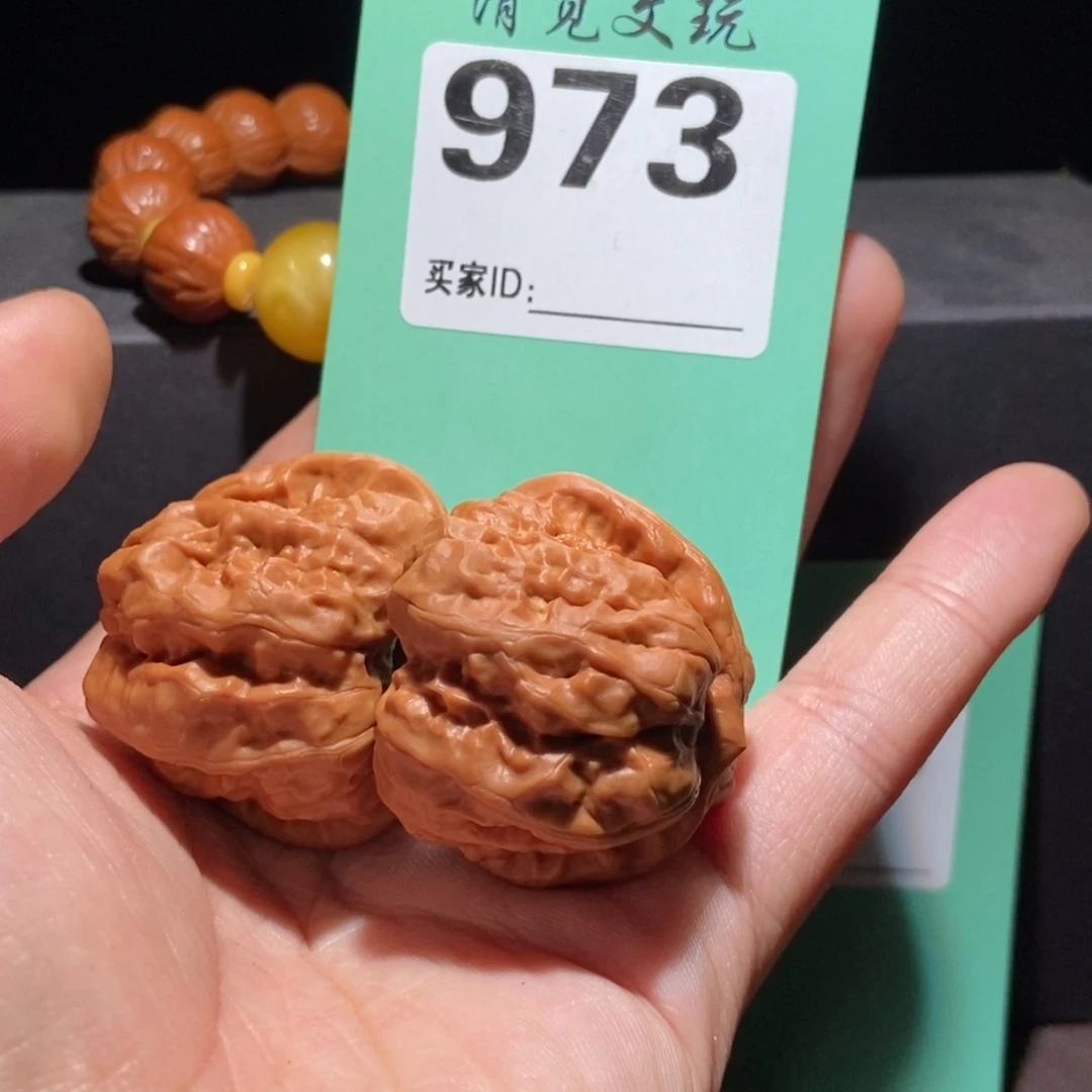 文玩核桃吊坠973青蛙