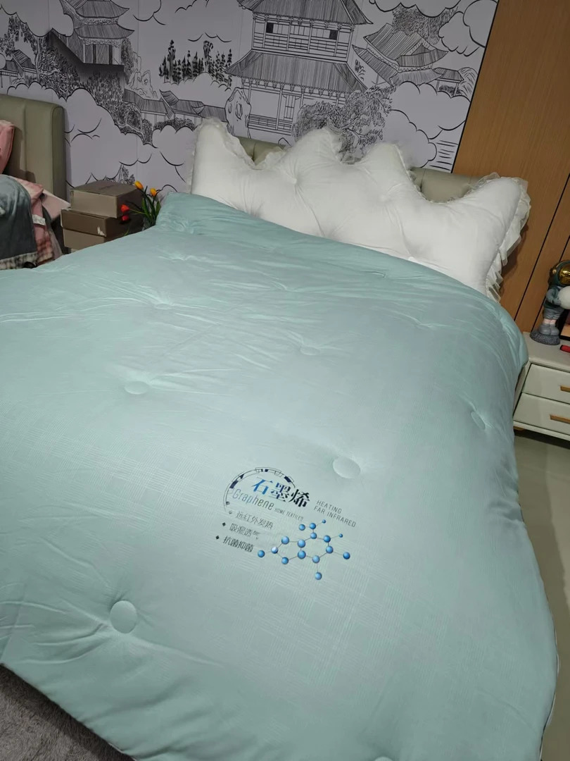 【锁温保暖】金美家1019被子