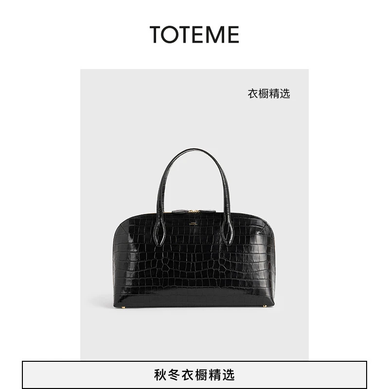 TOTEME女包25秋冬新款黑色中号鳄鱼纹压花皮革日用托特包