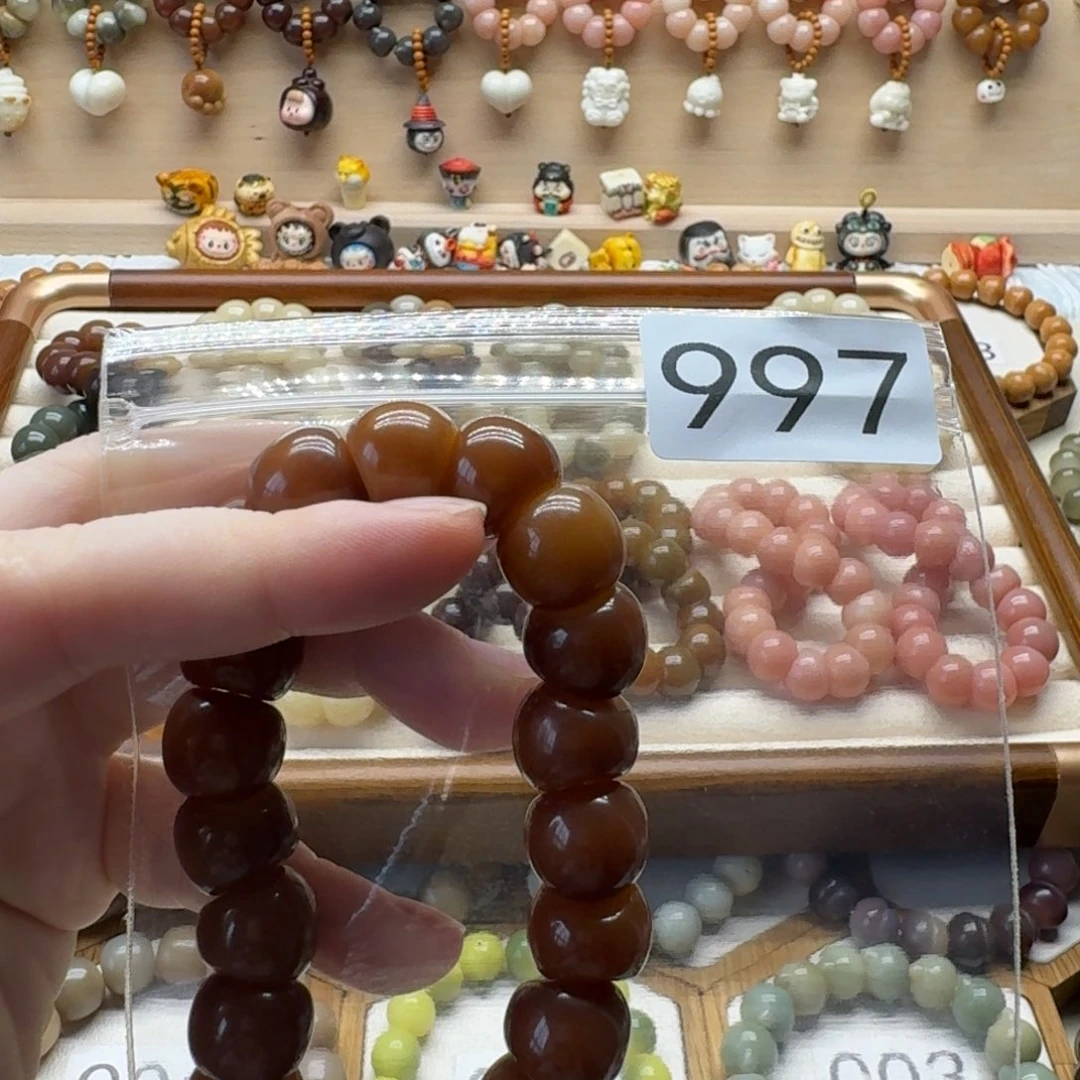 南***煜吊坠菩提根/象牙果