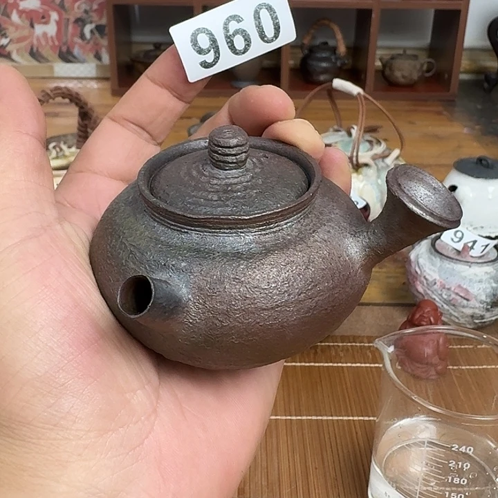 960哈哈哈哈哈哈哈哈哈哈