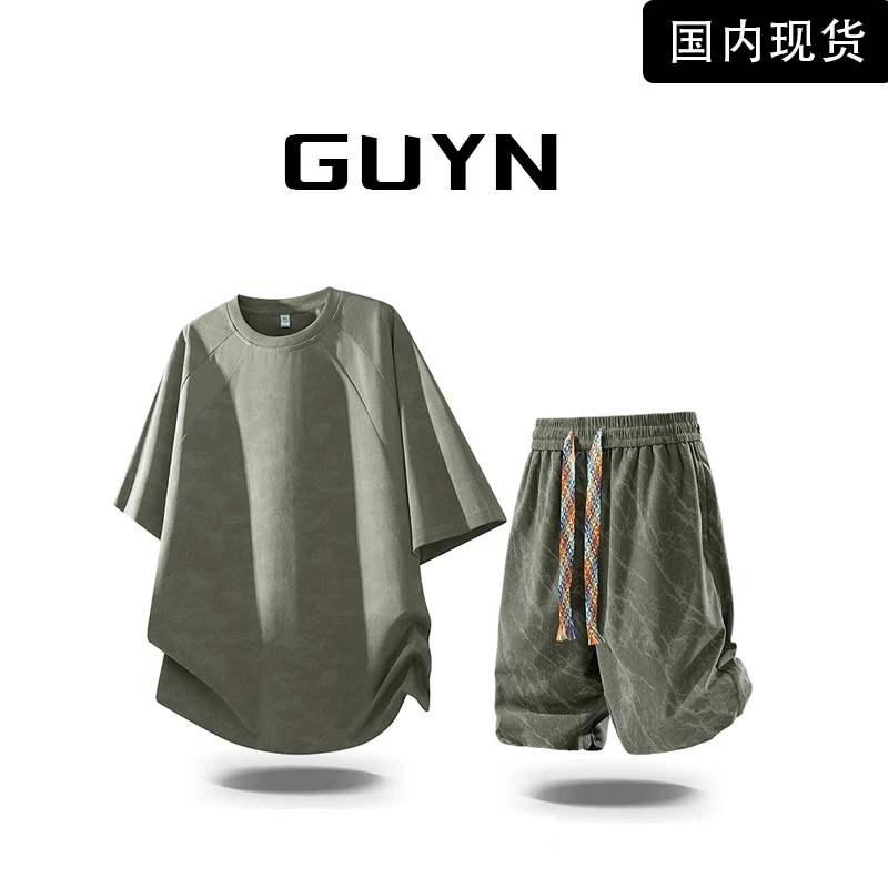 【品牌现货】GUYN男夏季高级感休闲宽松短袖短裤潮流休闲速干套装