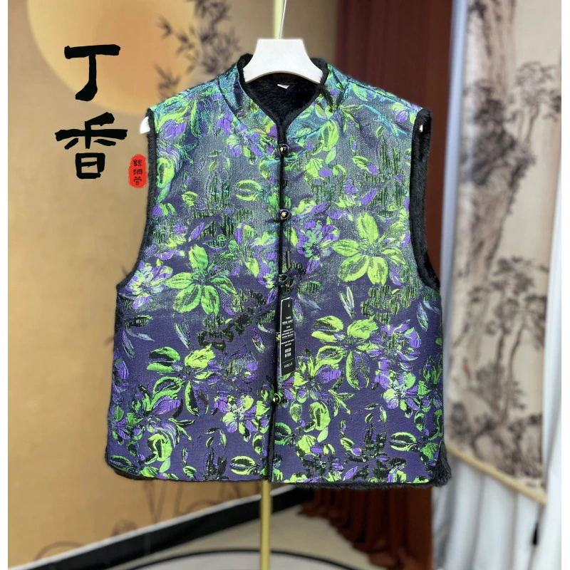 591高端富太太新中式国风织锦马甲