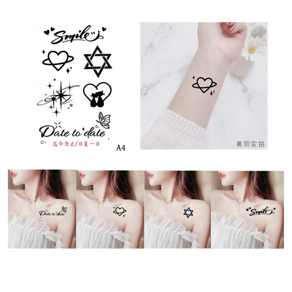 【草本A4爱心/微笑/字母蝴蝶/爱心猫咪*纹身贴】10*15CM 防水 自然