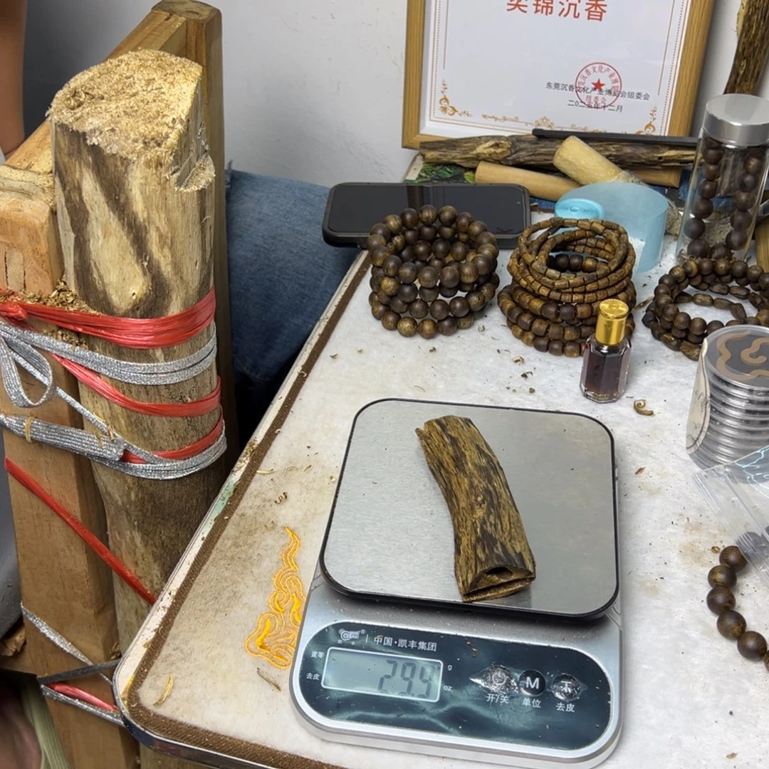 线香奇楠虫漏香29克