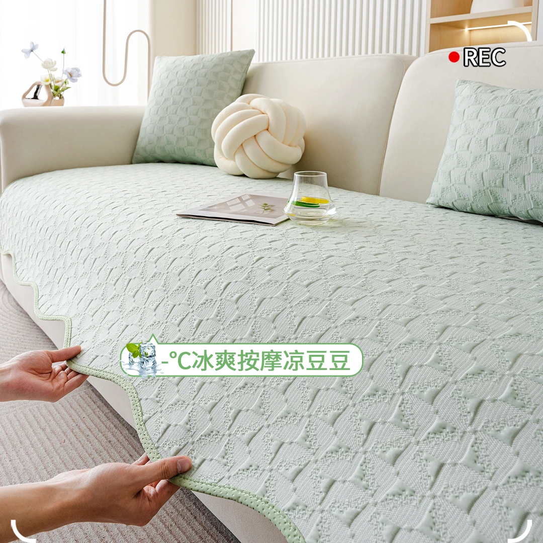 足姿异形不规则冰丝沙发垫2025夏季新款防滑凉席坐垫简约高级感