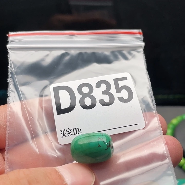 面包圈，桶珠，手串