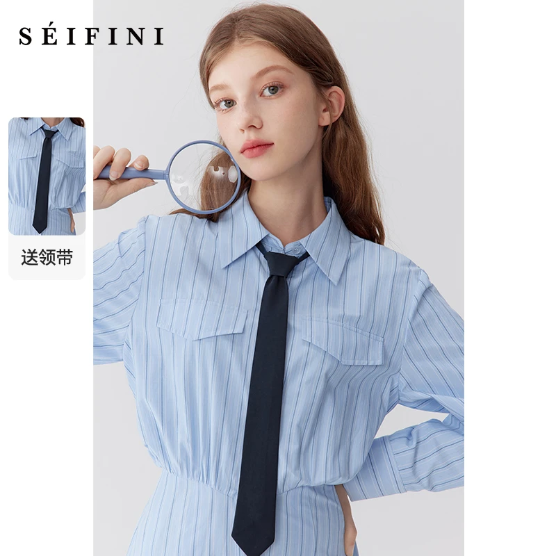 诗凡黎学院风条纹连衣裙冬季新款女独特设计小众夏日多巴胺裙子KC