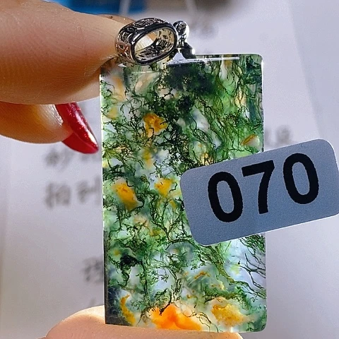 合金颈饰玛瑙/玉髓?***哥