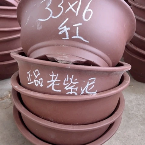100-5。      33-16