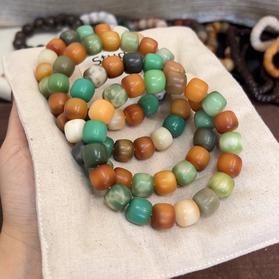 菩提根/象牙果吊坠小恶魔13微瑕随机