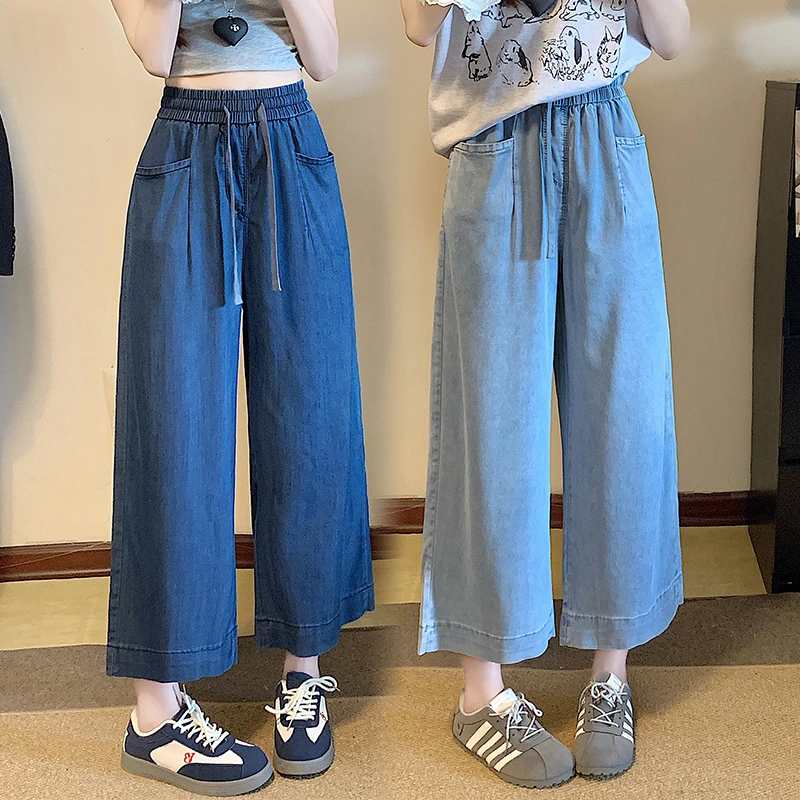 微胖mm牛仔裤女夏季薄款大码高腰垂感显瘦百搭直筒裤宽松型简约