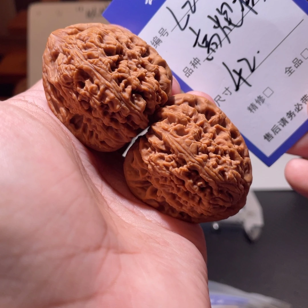 文玩核桃吊坠文玩