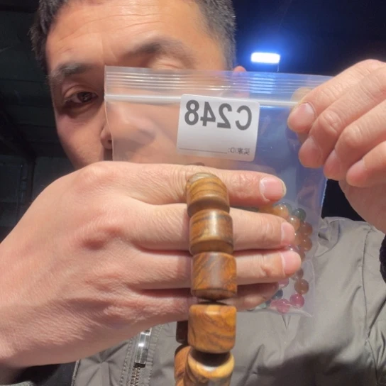 大叶紫檀（黑酸枝木类）248