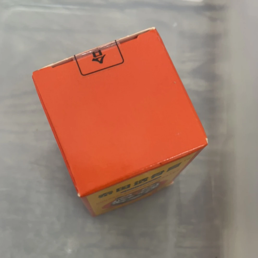 Q68特色手工艺木制品