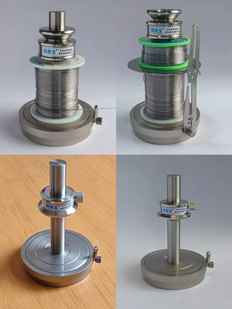 锡羡宝焊锡丝座 专利设计快速锁定防缠绕微阻尼