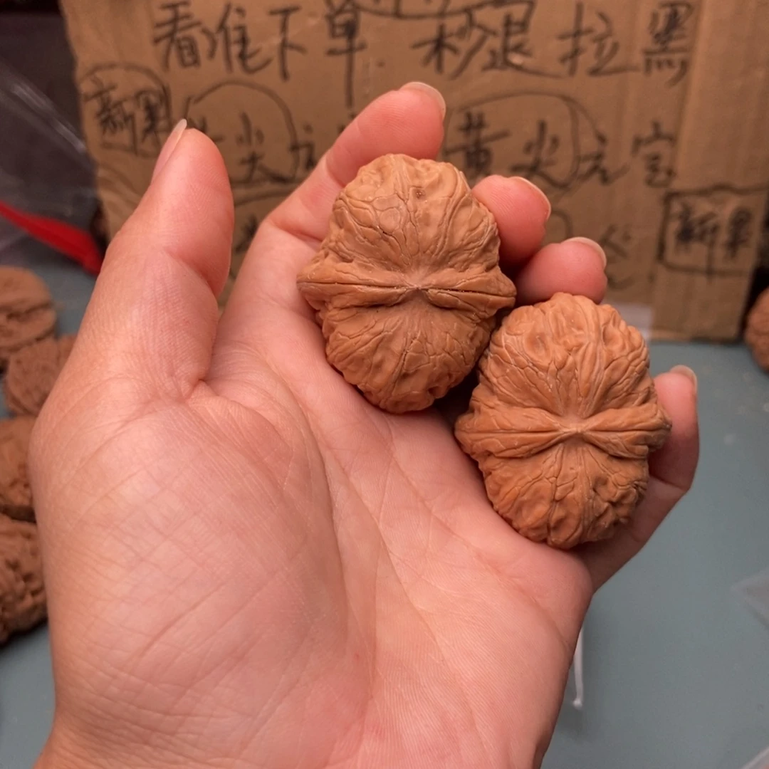 ****景吊坠文玩核桃元宝99