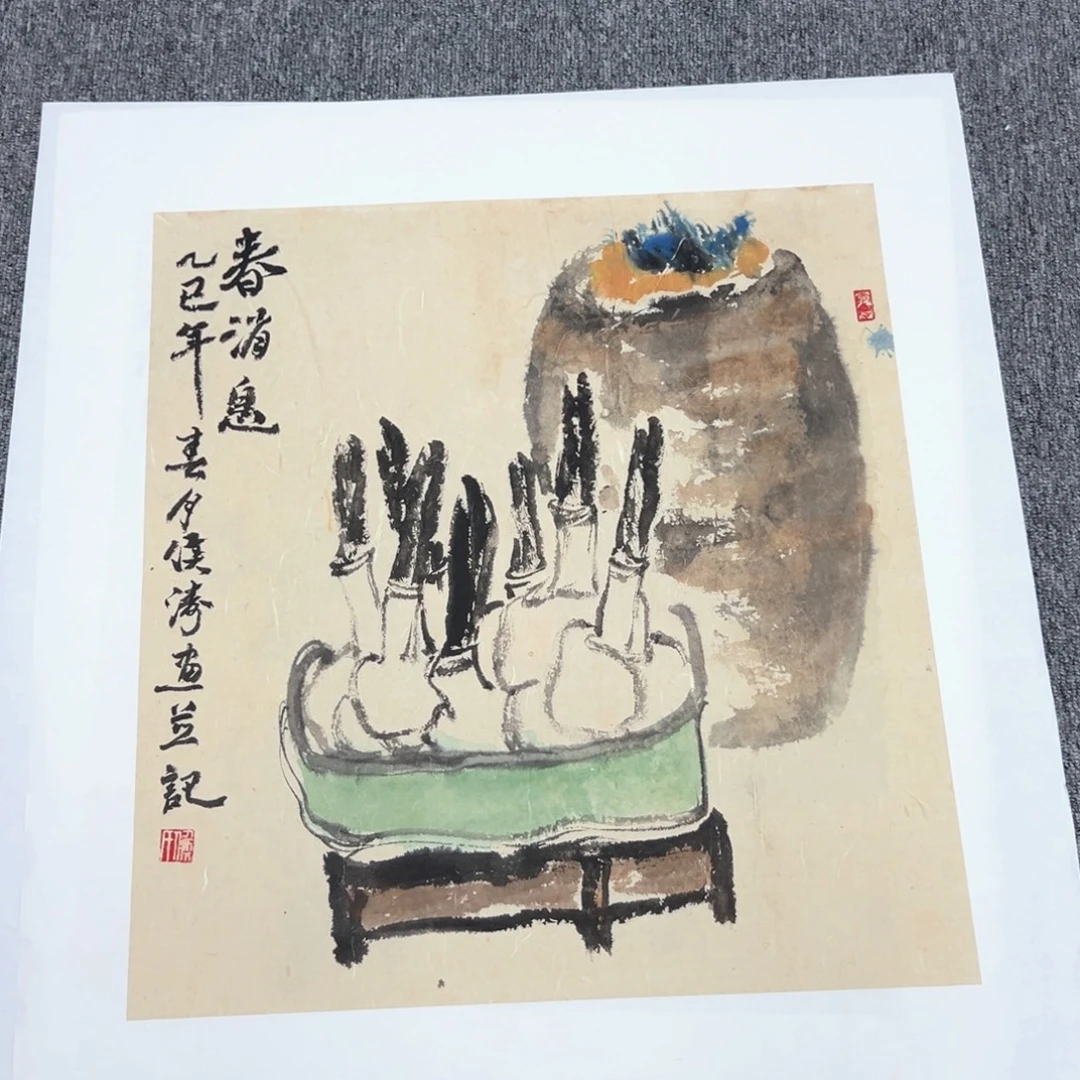 国画国画作品展览等活动的