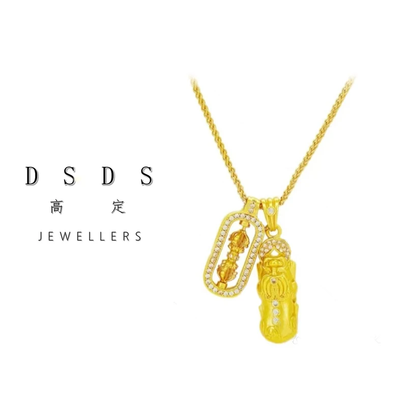 【DSDS】新中式国风款貔貅金刚杵时尚项链