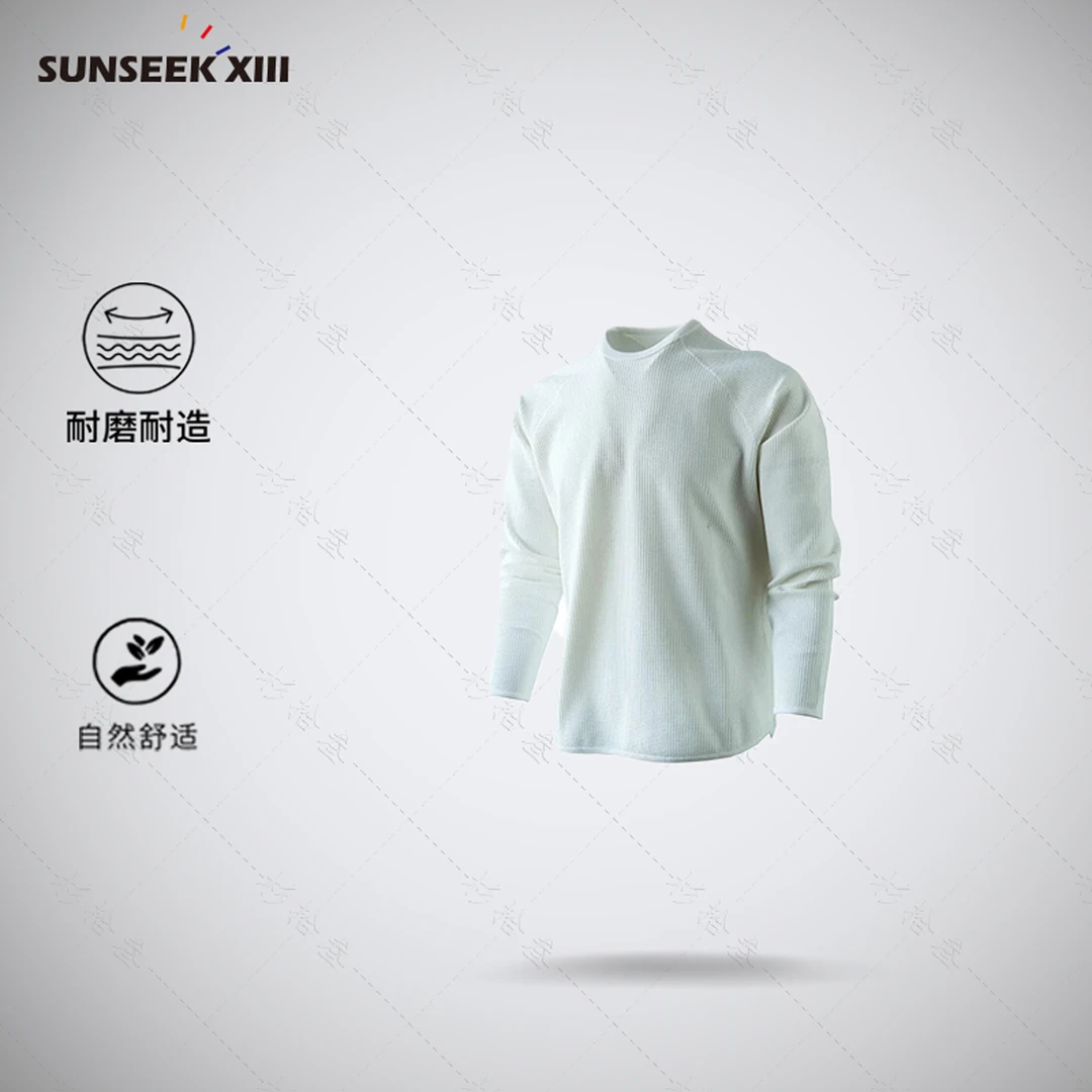 经典华夫】保持干爽透气弹力运动长袖卫衣通勤健身圆领打底T恤2560